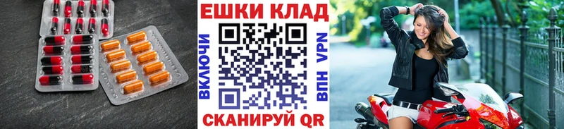 ЭКСТАЗИ TESLA  Купить закладки  Тюмень 