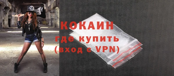 амфетамин Нефтегорск